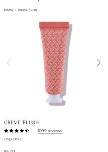 kay beauty blush