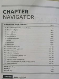CUET UG Applied Mathematics Notes &amp; Question Bank