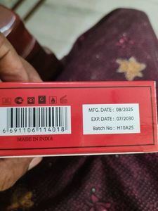RP Perfume