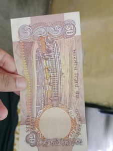 50rs Old Issue Note- 2 Signed By C.Rangrajan