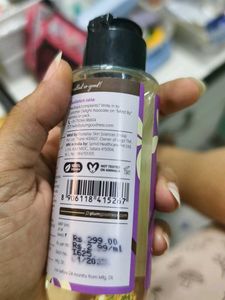Skincare Bundle: Body Oil, Perfume &amp; More