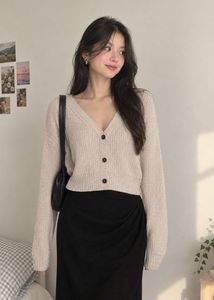 Cozy Knit Button-Up Cardigan
