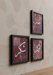 Pashmina wall art set of 3