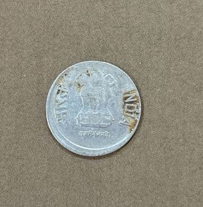 ₹2 Coin (2013) Shifting Error