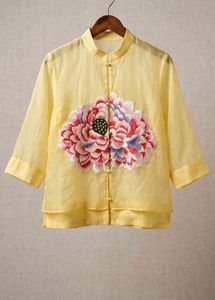 Yellow Embroidered Mandarin Collar Blouse