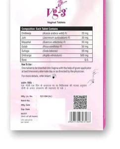 Vg-3 Female Renewal Vaginal Tablets