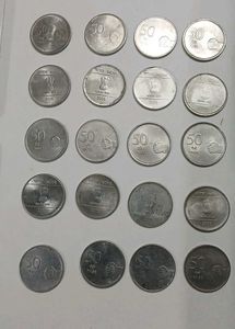 Fifty Paise Coins Braille (Naritye) Mudra Total 20