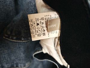 Imported Women's Denim Pant