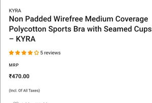 50% OFF 🎁 ~ White Sports Bra