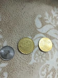 malaysia Old Coins sen