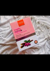 Skin Whitening Night Cream