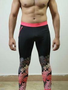 Floral Print Active Leggings