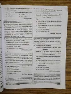Indian Polity &amp; Governance Solved Papers 2021