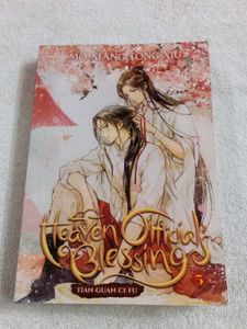 Heaven Official Blessings 5