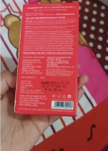 tinted sunscreen