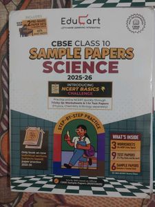 Educart Cbse Sample Paper Class 10