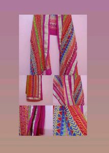 Dupatta Multi Colour 💯🔥