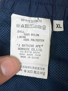 Bape track pants