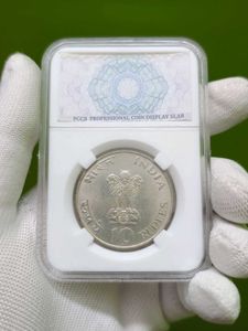 10 Rupees Gandhi Coin with Premium Grade Slab