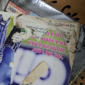 Old copy of Hindi Magazines