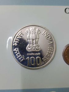 Saint Alphonsa Birth Centenry UNC Coin Set, Silver