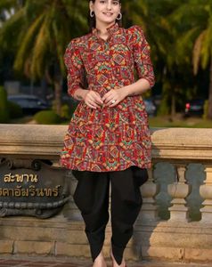 Stylish Printed Kurta with Dhoti Pants