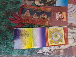 Hindi Language Books