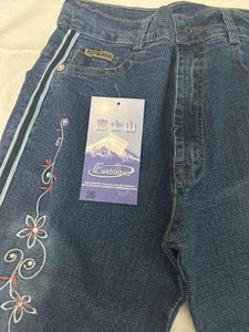 Embellished Flare Jeans with Side Stripe