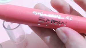 Mars Lip Repair Balm