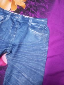 Very Nice Jeans Jagging