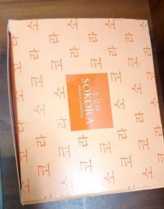 Sokora Waxing Kit