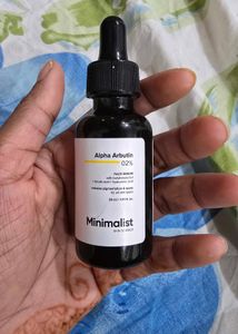 HideNothing Serum