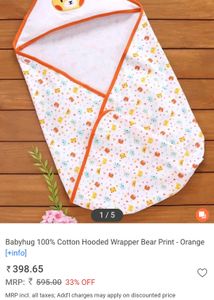 Swadle Wrap Unused