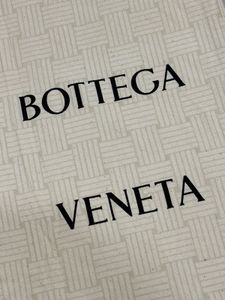 Bottega Veneta dustbag