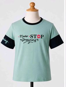 Graphic T-Shirt - Never Stop Dreaming