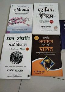 5 International Bestseller Books Combo