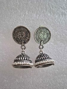 Ethnic Jhumka Earrings with Coin Detail - Unused