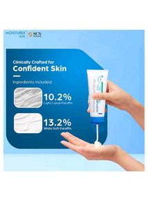 Moisturex Soft Cream. moisturizer