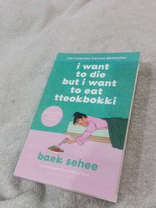 I Want to Die But