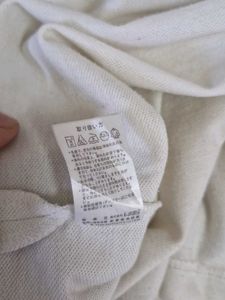 Japanese grosselo t shirt