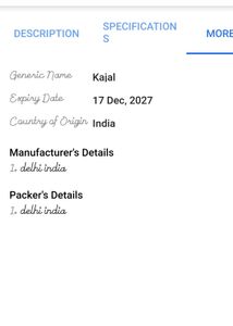 ADS Kajal - Longlasting &amp; Waterproof