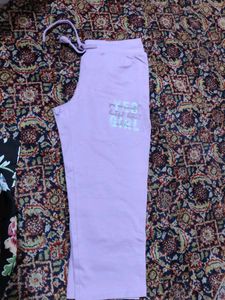 Cute Lavender Joggers