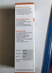 Mars Shampoo