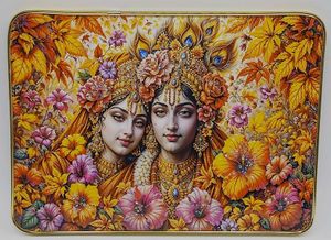 Gold Trim Radha Krishna frame 2pc