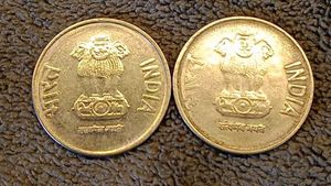 Struck Through Error ₹1 Coin