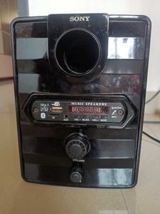 Sony Music Speaker
