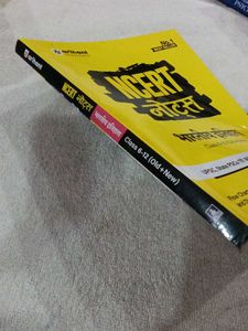 NCERT Notes Indian History Book