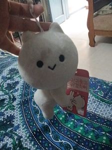 Cute White Plush Keychain