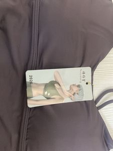 Plum Purple Sports Bra