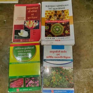 Botany & Zoology Book Collection